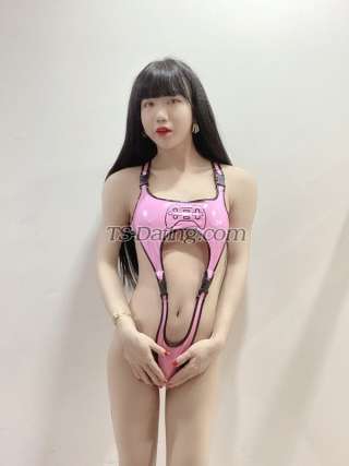 trans girl Ladyboy1999 0447684 trans girl Ladyboy1999 0447684