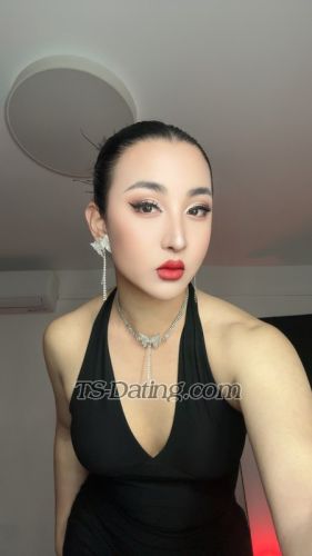 trans girl LanLan 5623211