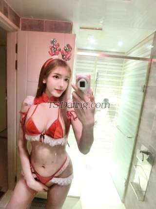 trans girl Lemon18235 5230683