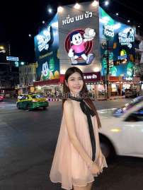 Lilin Bangkok Transex Hi : My name is Peanut.🎀
 I am 22 years old.
🥰
I am Ladyboy🫶🏻
Contact
channels📱✨
WhatsApp: +66 62 203 1007
 Line:
littlepeanut000
WeChat: wxid_4u1wyrsi00b912