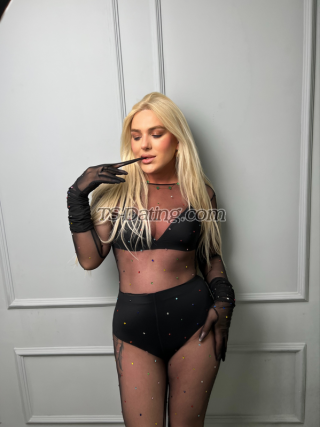 trans girl Lizikuna26 8356310 trans girl Lizikuna26 8356310