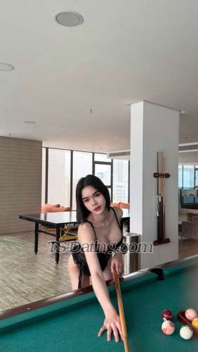trans girl Luckythailand 8981365