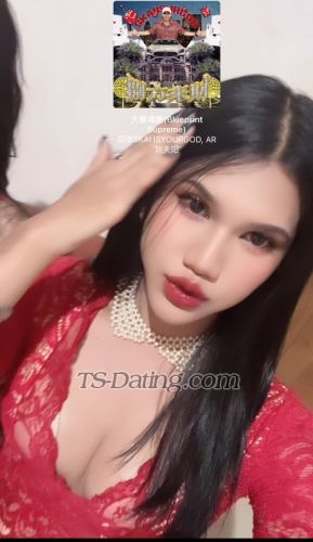 trans girl Lunaku12 1645696 trans girl Lunaku12 1645696