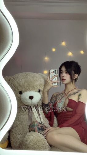 trans girl Lylypham99 7981628