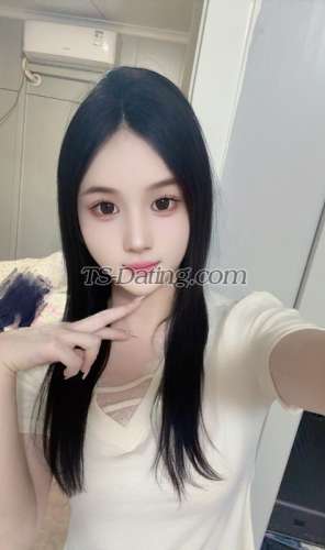 trans girl lixinyao520 5224755 trans girl lixinyao520 5224755