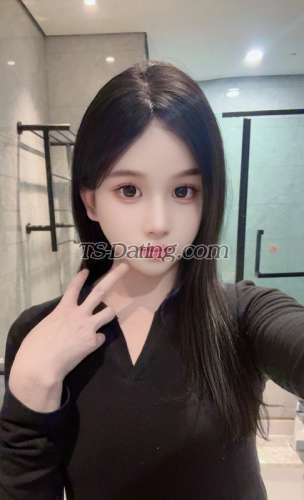 trans girl lixinyao520 5224777 trans girl lixinyao520 5224777