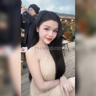 trans girl lyn1996 9634057 trans girl lyn1996 9634057