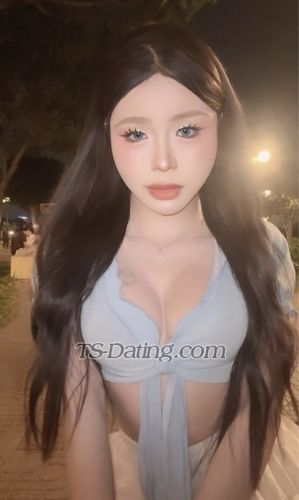 trans girl Mailinh134 5743533