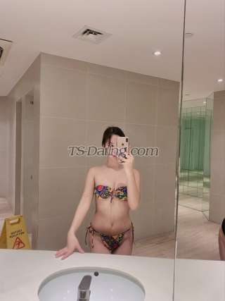 trans girl Marie123 2052247 trans girl Marie123 2052247