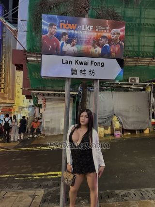 trans girl Mau96 1660175
