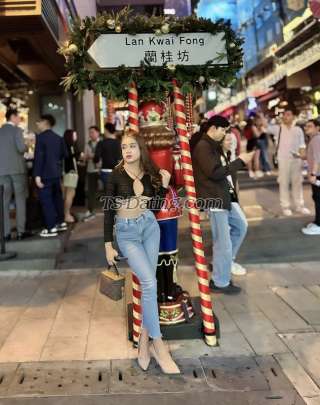 trans girl Maxineaustria 2623627 trans girl Maxineaustria 2623627