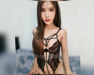 trans girl May2423 3154983