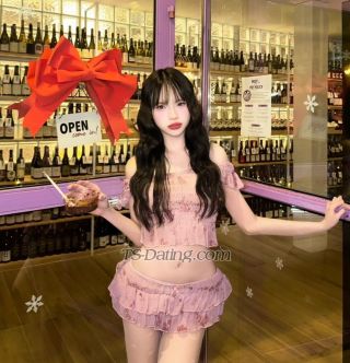 trans girl Mayami 8251523 trans girl Mayami 8251523