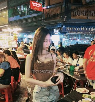 trans girl Melle 2614119