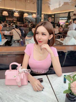 trans girl MiaJen 0491476