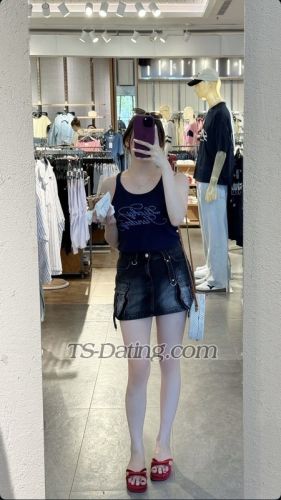 trans girl MichelleLee 4829101