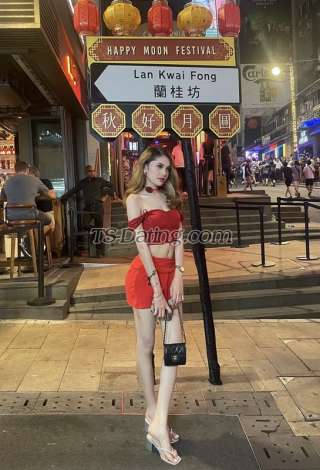 trans girl MikayGarcia 6317605 trans girl MikayGarcia 6317605