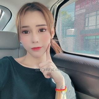 trans girl Mina003 4330872
