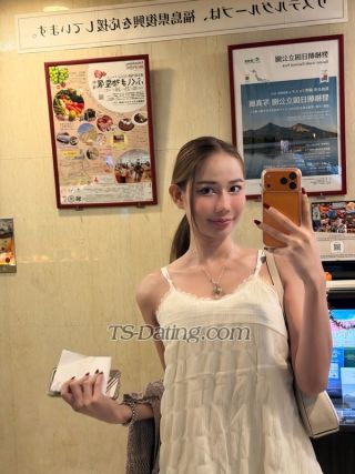 trans girl Mina2705 0248186 trans girl Mina2705 0248186