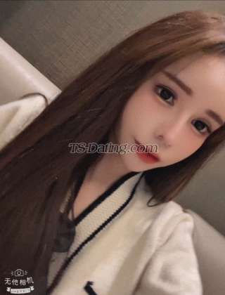 trans girl Mina4103 5784334