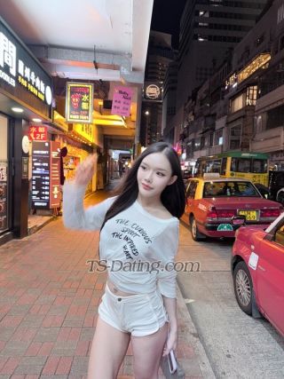 trans girl Mingzi 3373681