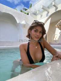 Mirza98 Penang Transex Ciao, sono Maria, la tua compagna accattivante e avventurosa. Condividiamo risate e magia sotto le stelle. Il mio obiettivo è trasformare momenti ordinari in ricordi straordinari. Unisciti a me per un viaggio ammaliante in cui eleganza e passione si intrecciano. Pronti per un delizioso incontro?