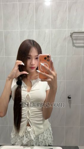 trans girl Murphycute 8074628