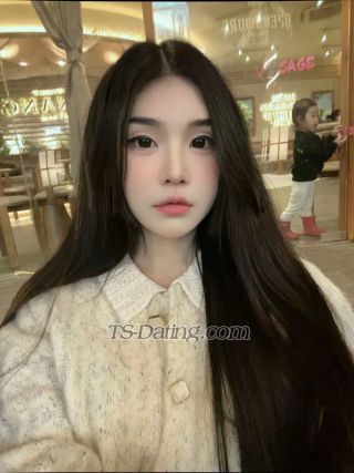 trans girl Mymy 5195381