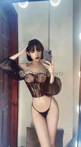 trans girl Myngoc21 1076828 trans girl Myngoc21 1076828