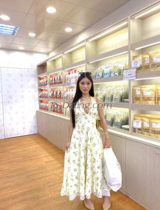 trans girl meganlei 0560504 trans girl meganlei 0560504