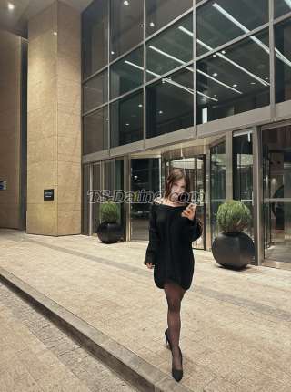 trans girl mengjiaojiao 4485043 trans girl mengjiaojiao 4485043