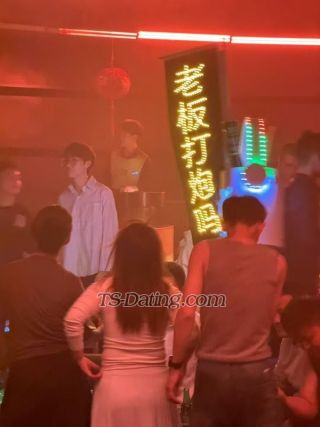 trans girl mengyao 3331982 trans girl mengyao 3331982