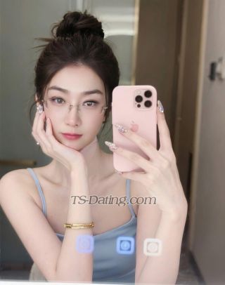 trans girl mengyao 7341419 trans girl mengyao 7341419
