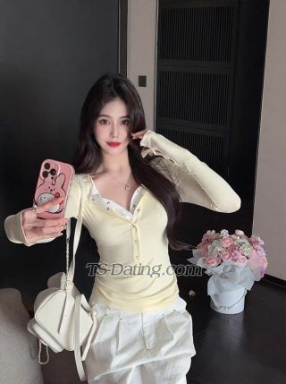 trans girl miaomiao 7749312