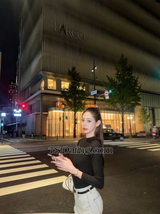 trans girl mimoomook6 1967013 trans girl mimoomook6 1967013