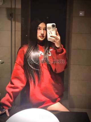 trans girl mya996 5524458