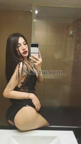 trans girl mya996 7698807