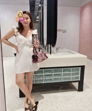 trans girl mytsteena 1595597 trans girl mytsteena 1595597