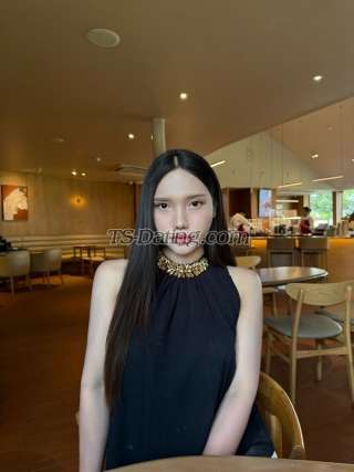 trans girl Nadeerra 7999639 trans girl Nadeerra 7999639