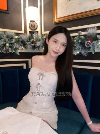 trans girl Nadeerra 9913821 trans girl Nadeerra 9913821