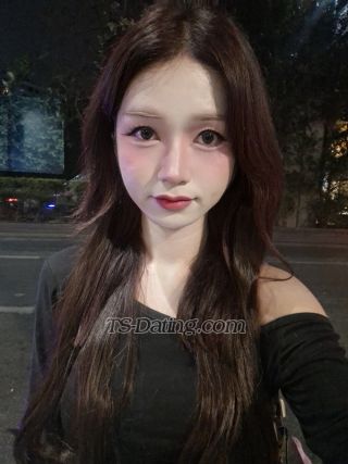 trans girl Nami2001 7701137