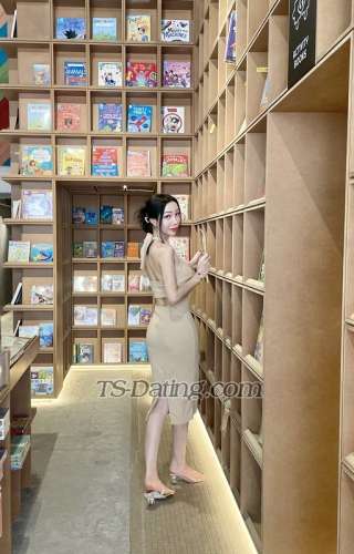 trans girl Nanasnow 0834449 trans girl Nanasnow 0834449