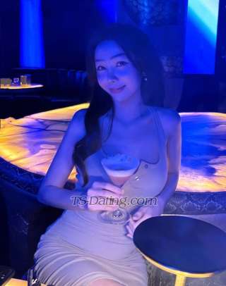 trans girl Nanasnow 0834473 trans girl Nanasnow 0834473