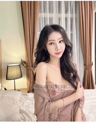 trans girl Nanasnow 7995694
