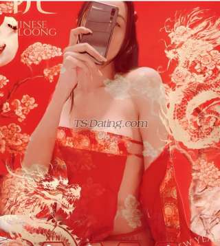 trans girl Nanath789 4997001