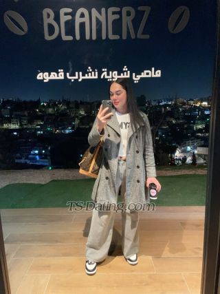 trans girl Nenebottom 6251052