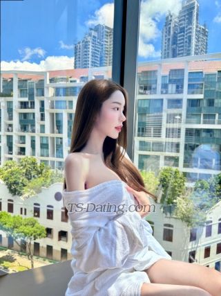 trans girl Nonghunny 2845716