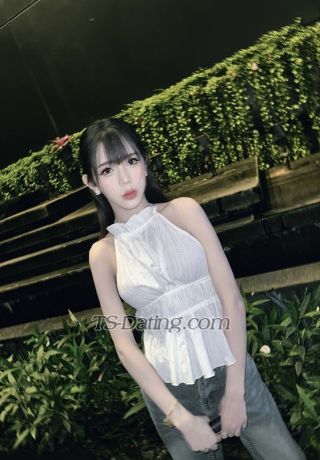 trans girl Nongnene69 4402337