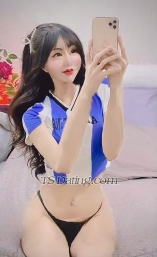 trans girl nirin 5745972 trans girl nirin 5745972