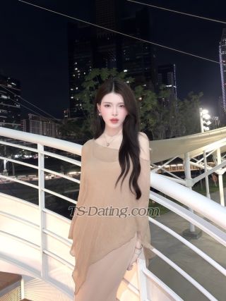 trans girl nisailinlin98 3754150 trans girl nisailinlin98 3754150